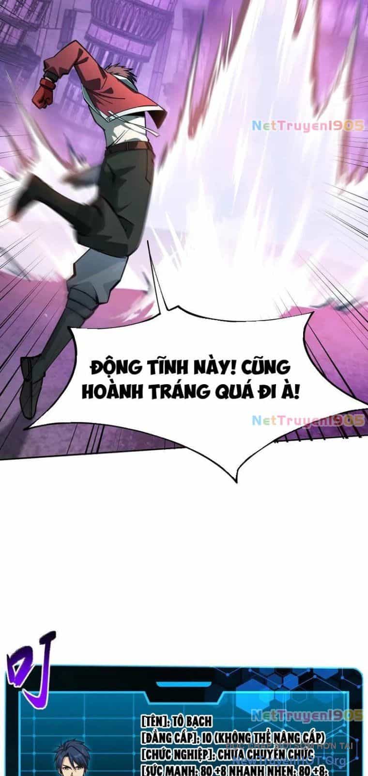 Toàn Dân Đoạt Tháp: Ta Đã Sớm Thông Qua Tầng 999 - Chương 11 - ảnh 41