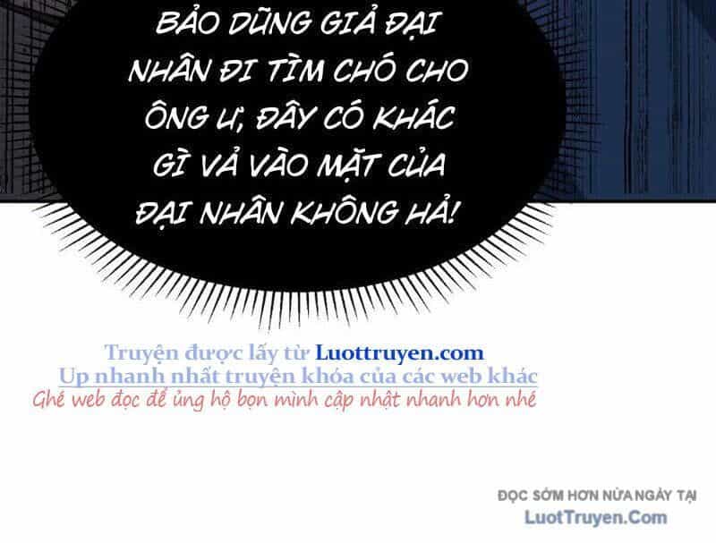 Toàn Dân Đoạt Tháp: Ta Đã Sớm Thông Qua Tầng 999 - Chương 17 - ảnh 131