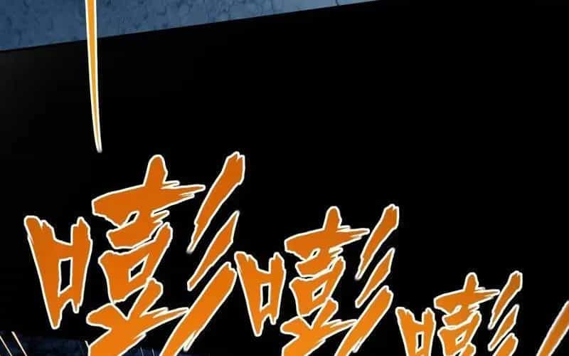 Toàn Dân Đoạt Tháp: Ta Đã Sớm Thông Qua Tầng 999 - Chương 19 - ảnh 75