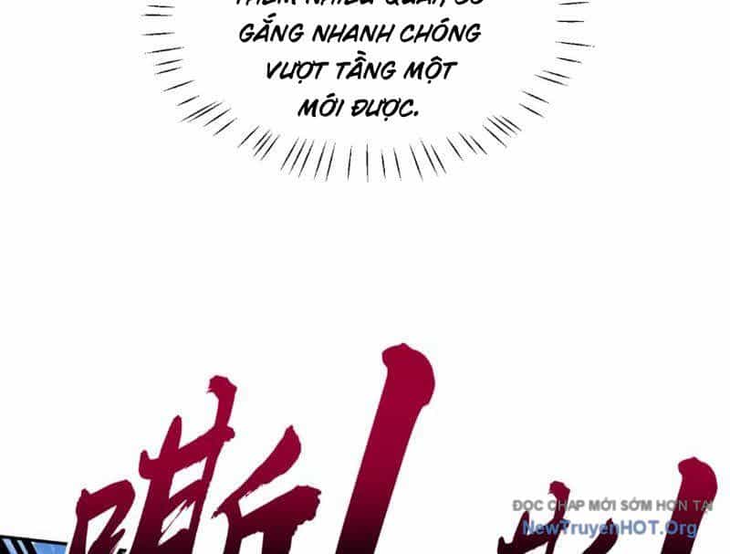 Toàn Dân Đoạt Tháp: Ta Đã Sớm Thông Qua Tầng 999 - Chương 2 - ảnh 133