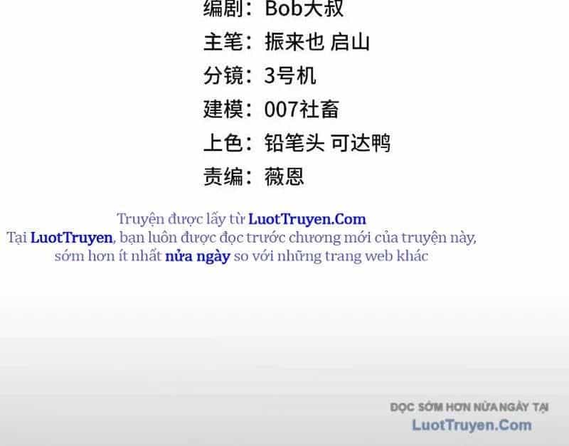 Toàn Dân Đoạt Tháp: Ta Đã Sớm Thông Qua Tầng 999 - Chương 20 - ảnh 20