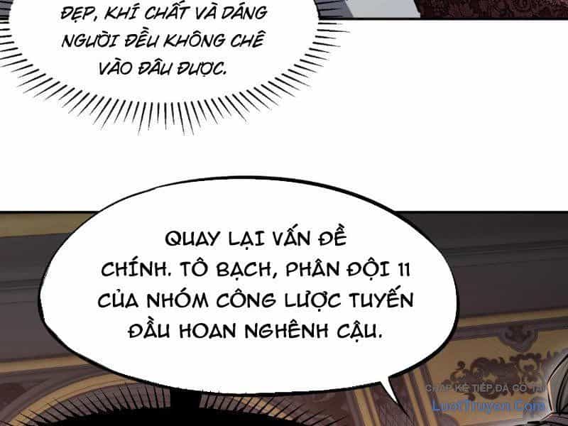 Toàn Dân Đoạt Tháp: Ta Đã Sớm Thông Qua Tầng 999 - Chương 26 - ảnh 161