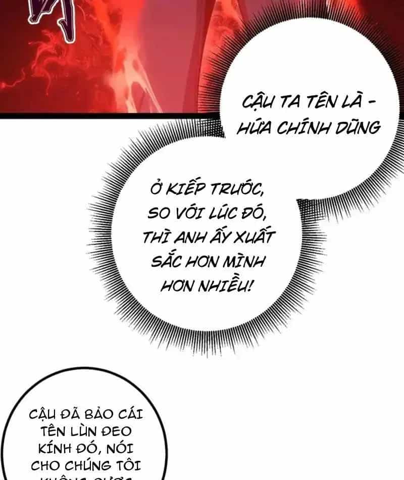 Toàn Dân Đoạt Tháp: Ta Đã Sớm Thông Qua Tầng 999 - Chương 27 - ảnh 42