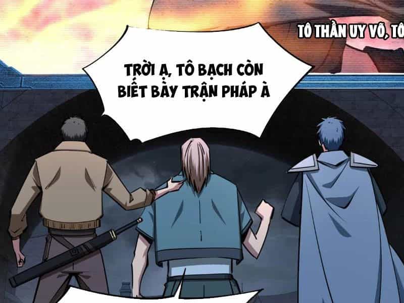 Toàn Dân Đoạt Tháp: Ta Đã Sớm Thông Qua Tầng 999 - Chương 29 - ảnh 97