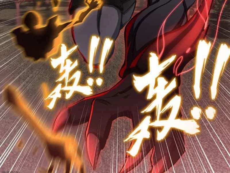 Toàn Dân Đoạt Tháp: Ta Đã Sớm Thông Qua Tầng 999 - Chương 30 - ảnh 111