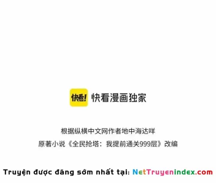 Toàn Dân Đoạt Tháp: Ta Đã Sớm Thông Qua Tầng 999 - Chương 32 - ảnh 11