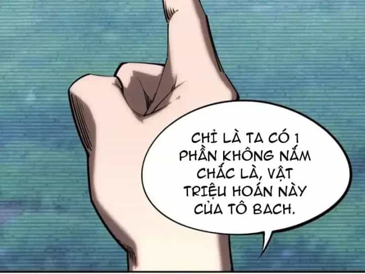 Toàn Dân Đoạt Tháp: Ta Đã Sớm Thông Qua Tầng 999 - Chương 32 - ảnh 49