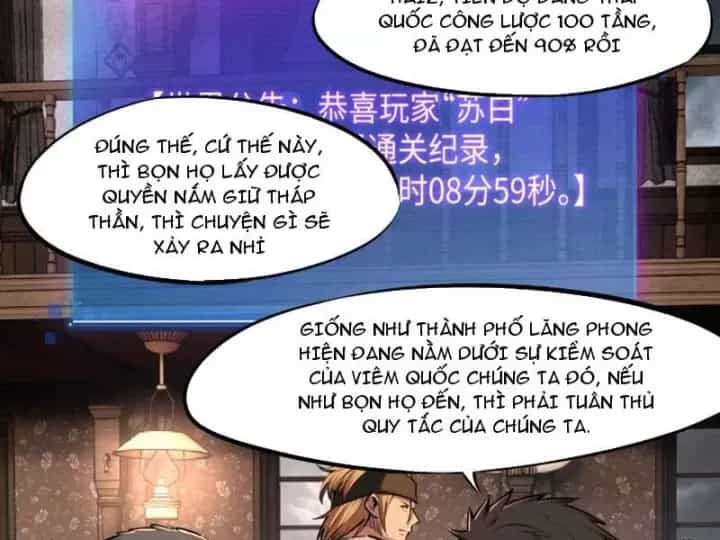 Toàn Dân Đoạt Tháp: Ta Đã Sớm Thông Qua Tầng 999 - Chương 34 - ảnh 22
