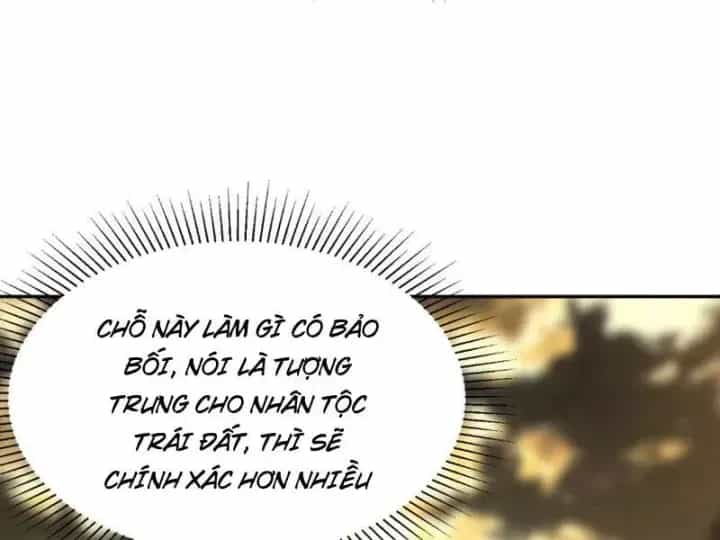 Toàn Dân Đoạt Tháp: Ta Đã Sớm Thông Qua Tầng 999 - Chương 34 - ảnh 63