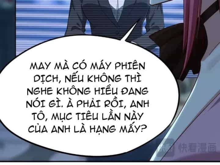 Toàn Dân Đoạt Tháp: Ta Đã Sớm Thông Qua Tầng 999 - Chương 35 - ảnh 59