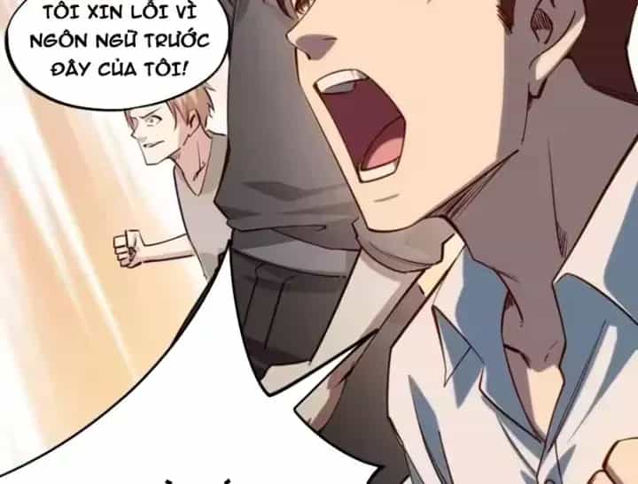 Toàn Dân Đoạt Tháp: Ta Đã Sớm Thông Qua Tầng 999 - Chương 42 - ảnh 19