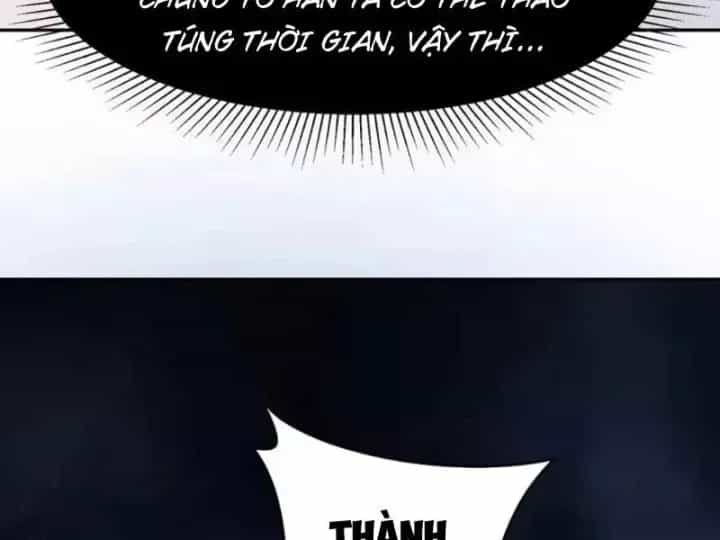 Toàn Dân Đoạt Tháp: Ta Đã Sớm Thông Qua Tầng 999 - Chương 45 - ảnh 59