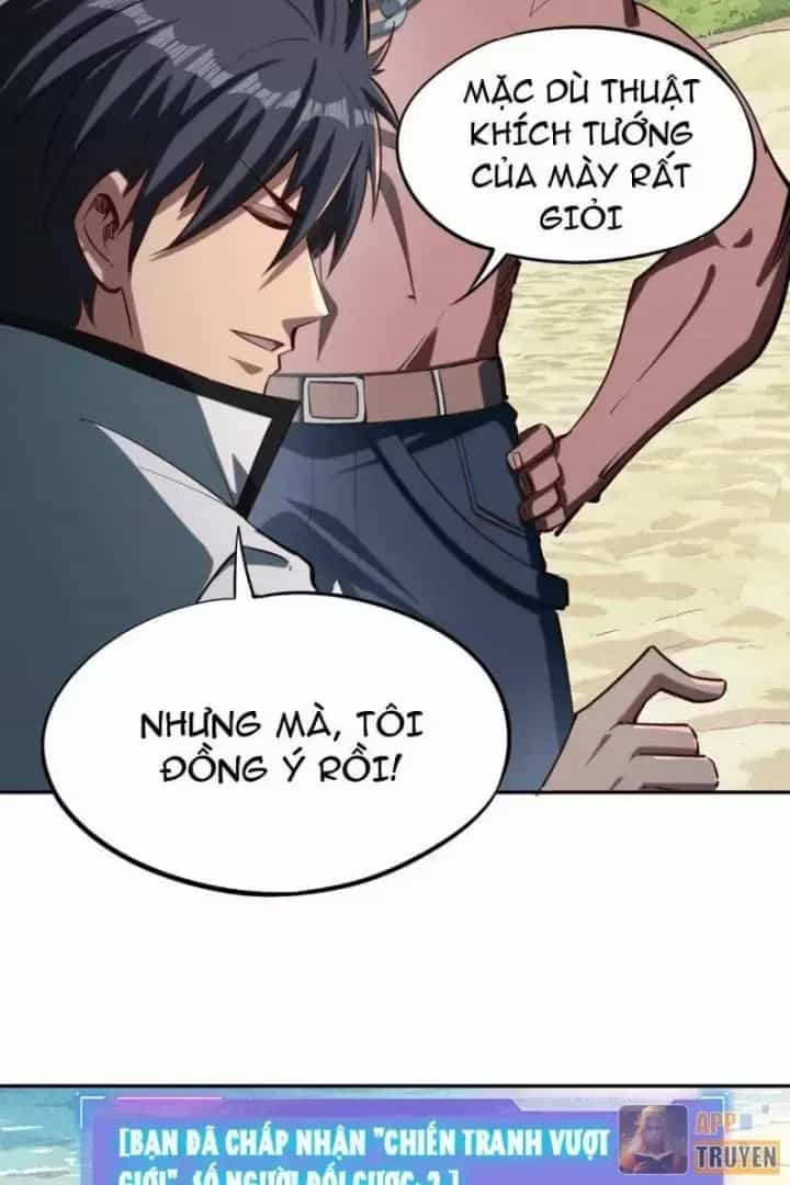 Toàn Dân Đoạt Tháp: Ta Đã Sớm Thông Qua Tầng 999 - Chương 49 - ảnh 27
