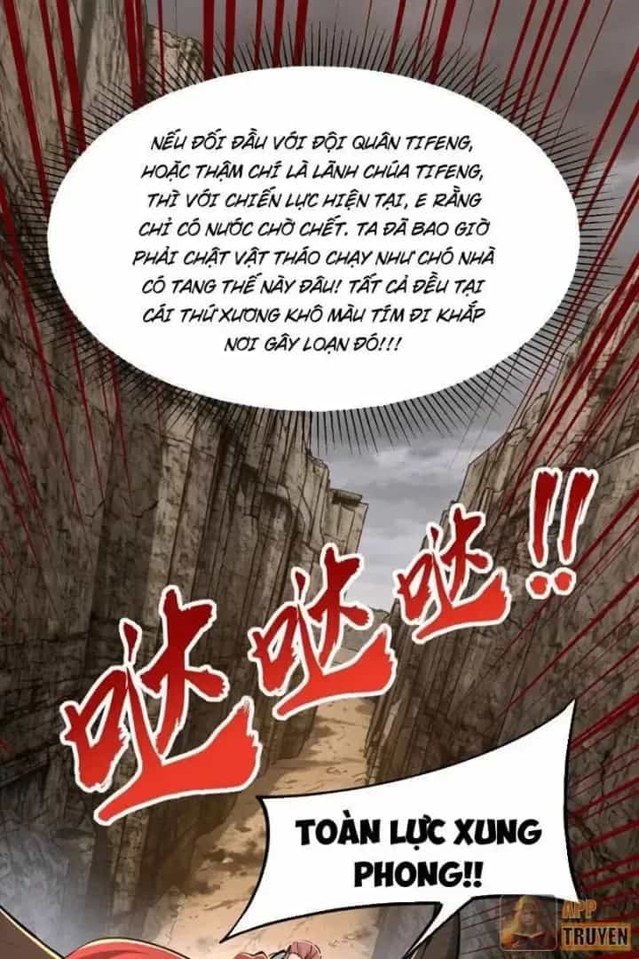 Toàn Dân Đoạt Tháp: Ta Đã Sớm Thông Qua Tầng 999 - Chương 51 - ảnh 30