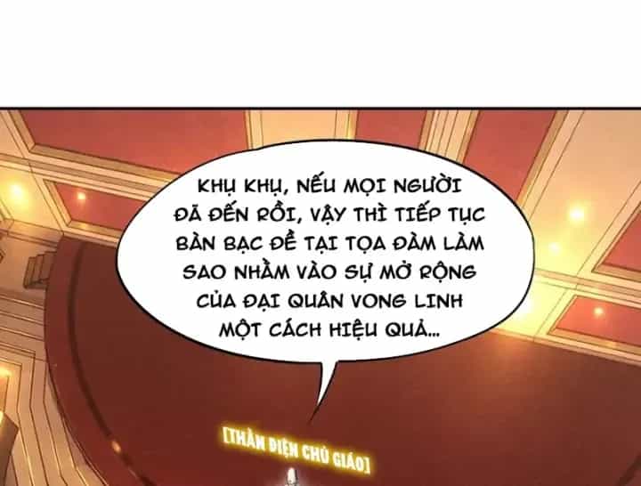 Toàn Dân Đoạt Tháp: Ta Đã Sớm Thông Qua Tầng 999 - Chương 56 - ảnh 72