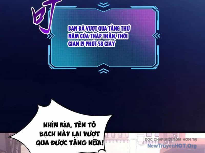 Toàn Dân Đoạt Tháp: Ta Đã Sớm Thông Qua Tầng 999 - Chương 9 - ảnh 72