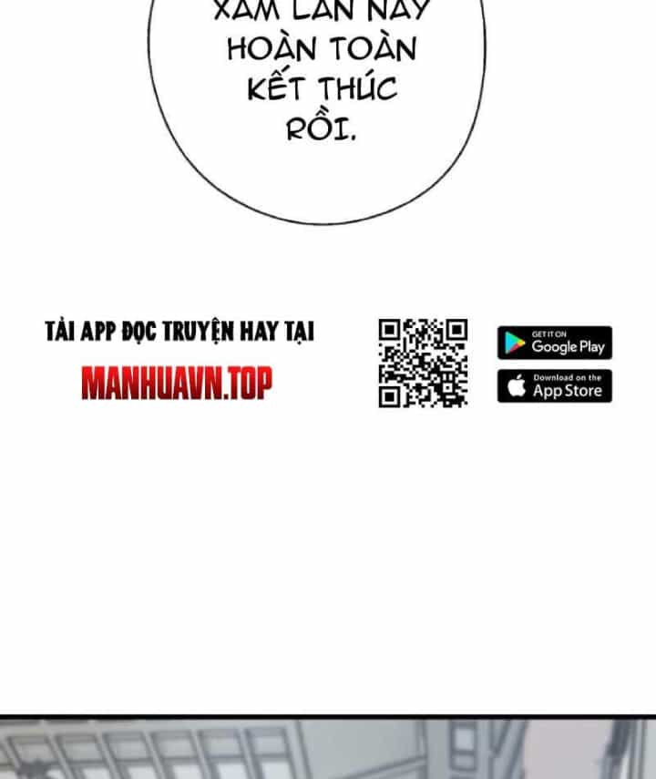 Toàn Dân Là Người Chơi: Tôi Có Thể Tự Do Nhận Thưởng Phó Bản - Chương 14 - ảnh 20