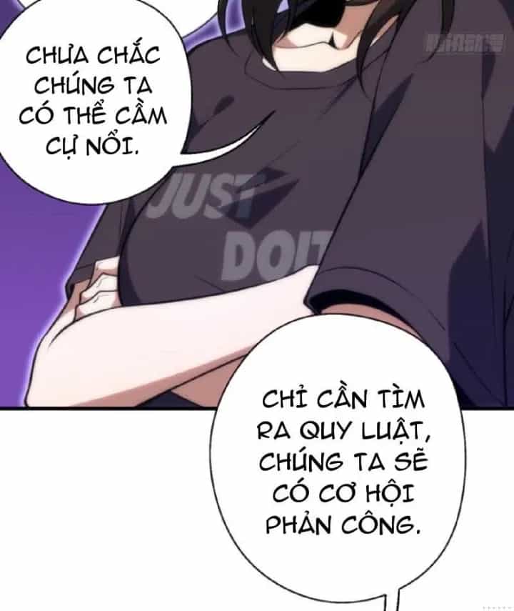 Toàn Dân Là Người Chơi: Tôi Có Thể Tự Do Nhận Thưởng Phó Bản - Chương 16 - ảnh 17
