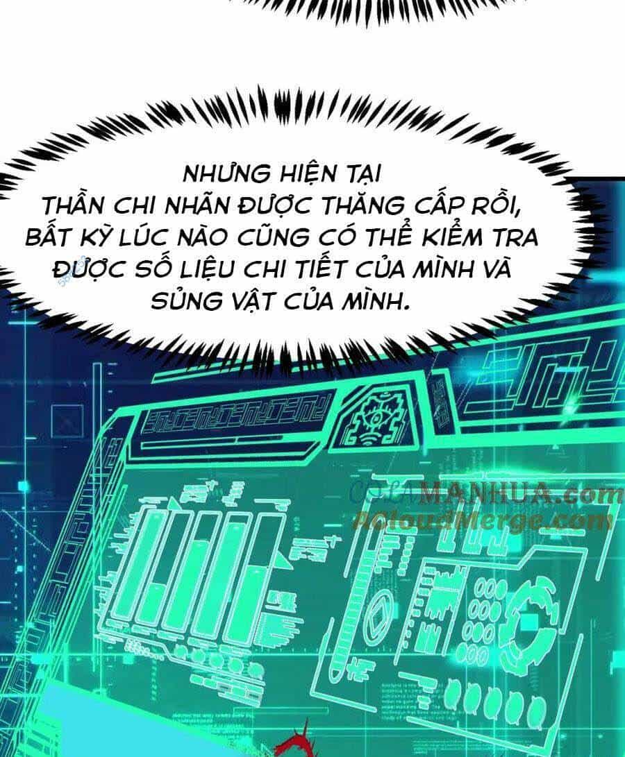Toàn Dân Ngự Thú: Bắt Đầu Thức Tỉnh Thiên Phú Cấp Thần Thoại - Chương 48 - ảnh 62