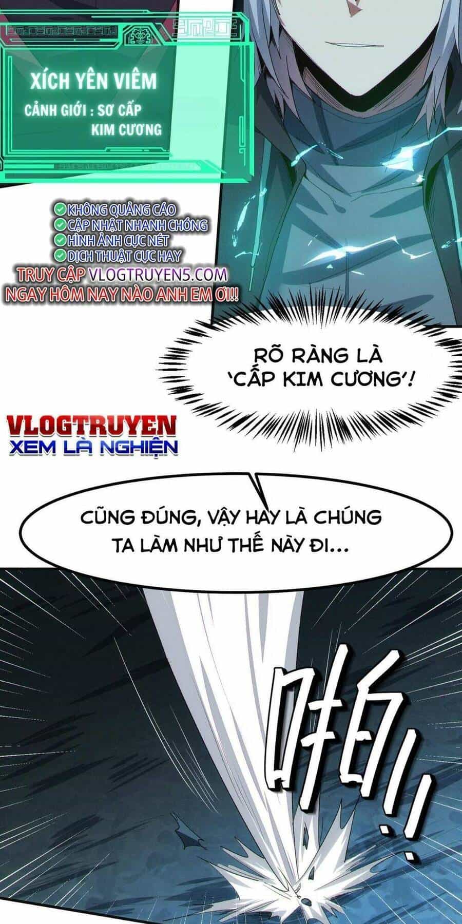 Toàn Dân Ngự Thú: Bắt Đầu Thức Tỉnh Thiên Phú Cấp Thần Thoại - Chương 61 - ảnh 27