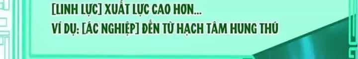 Toàn Dân Ngự Thú: Bắt Đầu Thức Tỉnh Thiên Phú Cấp Thần Thoại - Chương 71 - ảnh 15