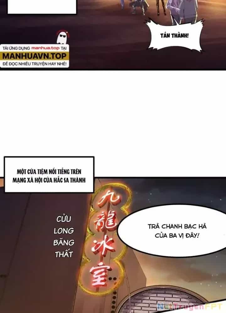 Toàn Dân Ngự Thú: Bắt Đầu Thức Tỉnh Thiên Phú Cấp Thần Thoại - Chương 76 - ảnh 66