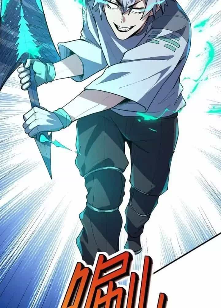 Toàn Dân Ngự Thú: Bắt Đầu Thức Tỉnh Thiên Phú Cấp Thần Thoại - Chương 87 - ảnh 50