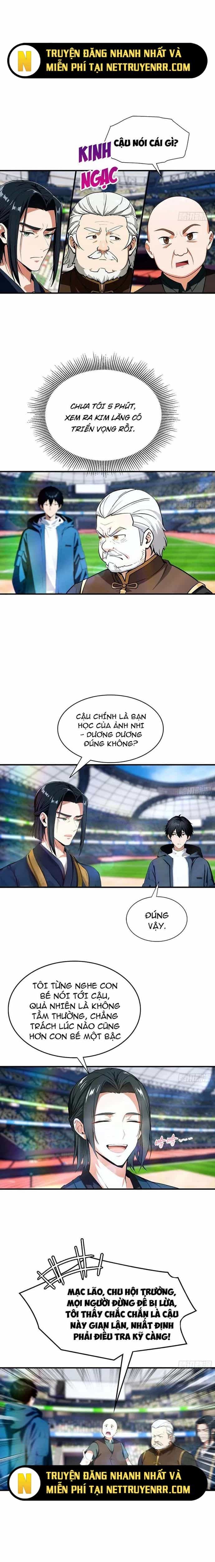 Toàn Dân Ngự Thú: Bắt Đầu Từ Sơn Hải Kinh, Càn Quét Toàn Cầu - Chương 17.5 - ảnh 8