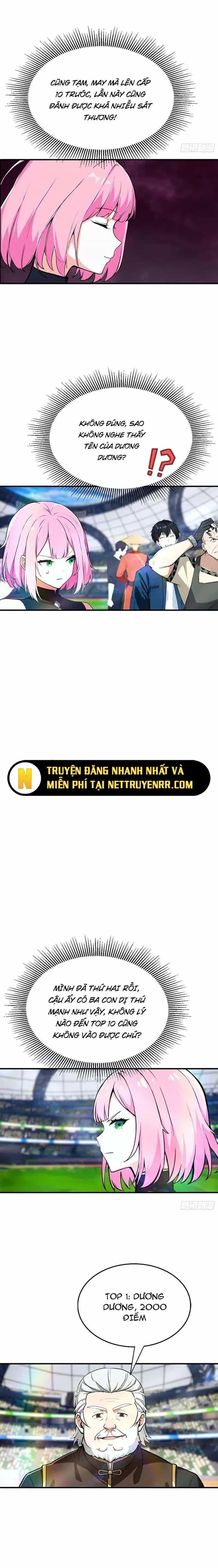 Toàn Dân Ngự Thú: Bắt Đầu Từ Sơn Hải Kinh, Càn Quét Toàn Cầu - Chương 18 - ảnh 6