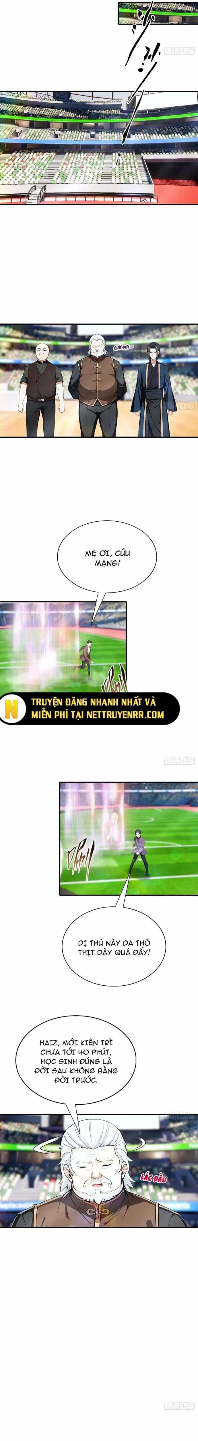 Toàn Dân Ngự Thú: Bắt Đầu Từ Sơn Hải Kinh, Càn Quét Toàn Cầu - Chương 19 - ảnh 8