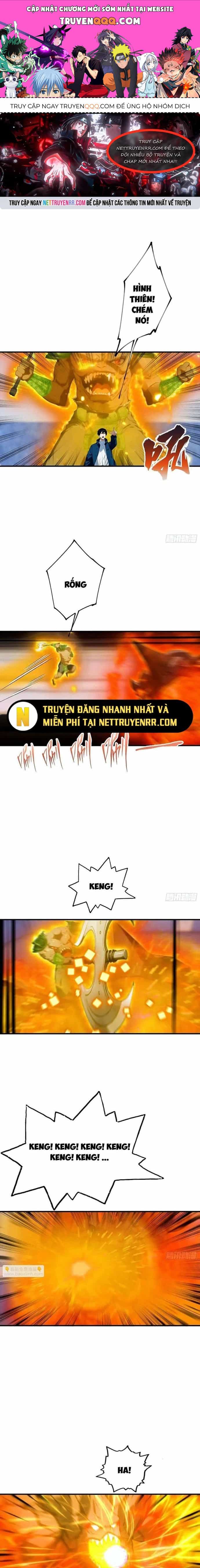 Toàn Dân Ngự Thú: Bắt Đầu Từ Sơn Hải Kinh, Càn Quét Toàn Cầu - Chương 19.5 - ảnh 1