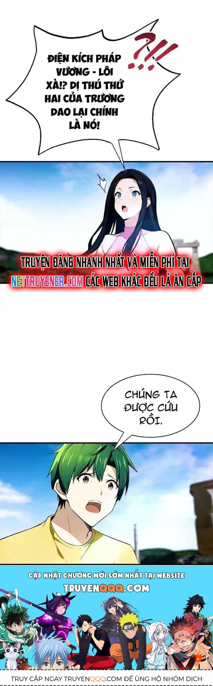 Toàn Dân Ngự Thú: Bắt Đầu Từ Sơn Hải Kinh, Càn Quét Toàn Cầu - Chương 34 - ảnh 9