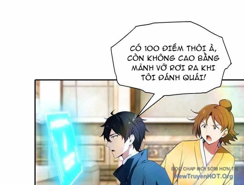 Toàn Dân Ngự Thú: Bắt Đầu Từ Sơn Hải Kinh, Càn Quét Toàn Cầu - Chương 57 - ảnh 64