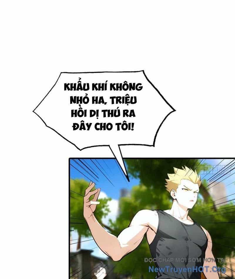 Toàn Dân Ngự Thú: Bắt Đầu Từ Sơn Hải Kinh, Càn Quét Toàn Cầu - Chương 62 - ảnh 16