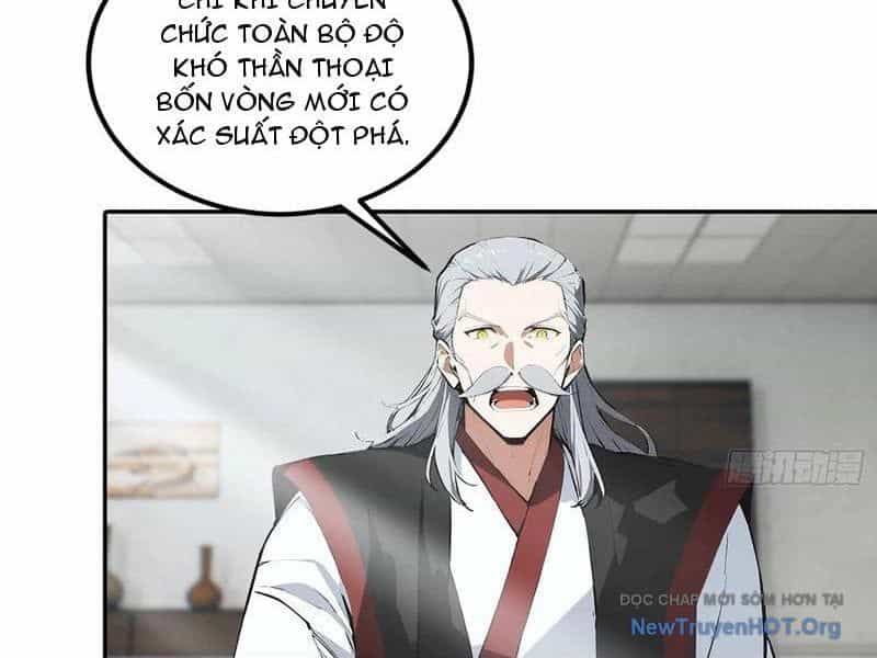 Toàn Dân Ngự Thú: Bắt Đầu Từ Sơn Hải Kinh, Càn Quét Toàn Cầu - Chương 64 - ảnh 34