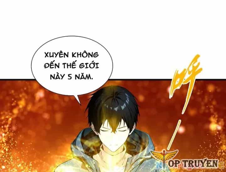 Toàn Dân Ngự Thú: Bắt Đầu Từ Sơn Hải Kinh Ta Quét Ngang Toàn Cầu - Chương 1 - ảnh 5