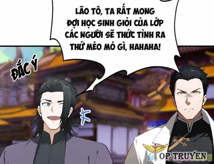 Toàn Dân Ngự Thú: Bắt Đầu Từ Sơn Hải Kinh Ta Quét Ngang Toàn Cầu - Chương 2 - ảnh 6