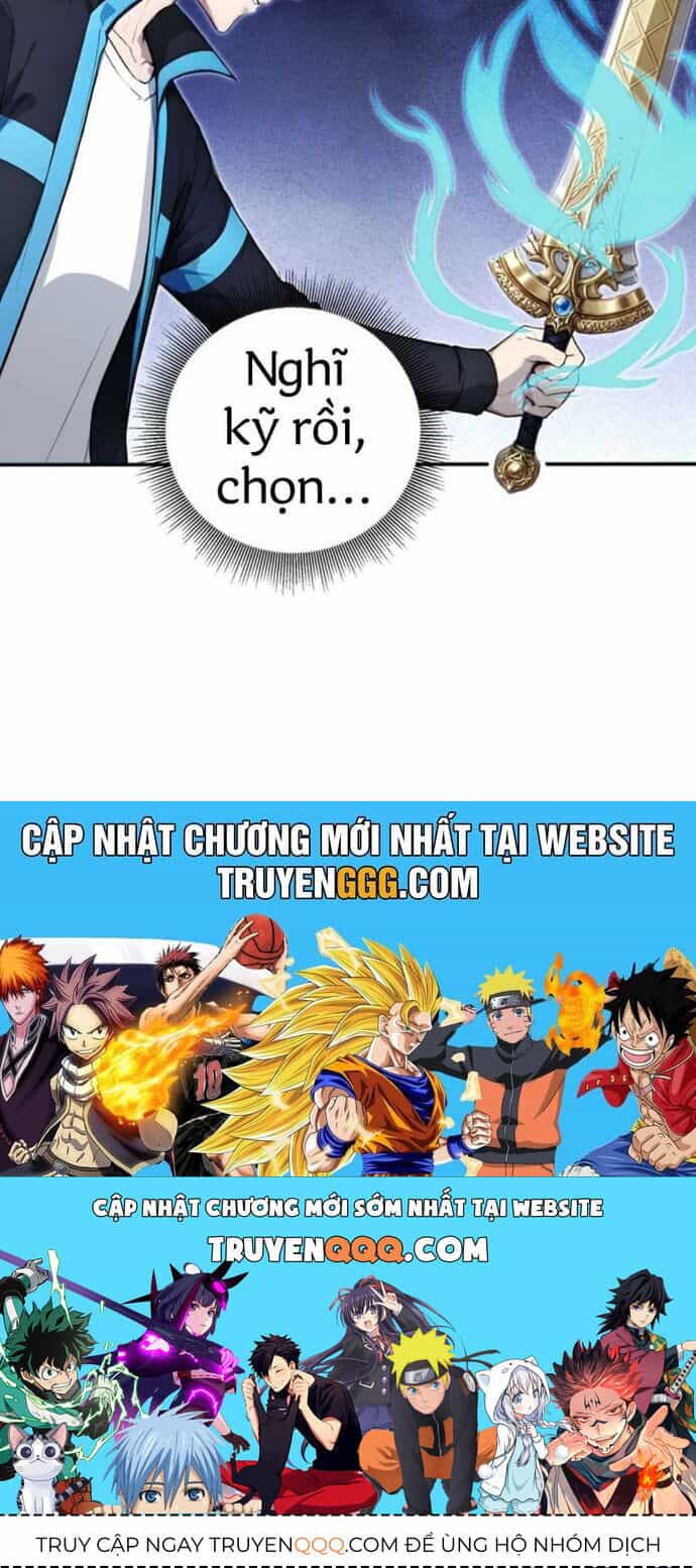 Toàn Dân Thần Vương: Tôi Hiến Tế Nghìn Tỷ Sinh Linh! - Chương 103 - ảnh 19