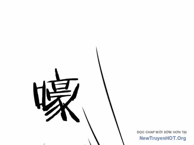 Toàn Dân Thần Vương: Tôi Hiến Tế Nghìn Tỷ Sinh Linh! - Chương 117 - ảnh 46