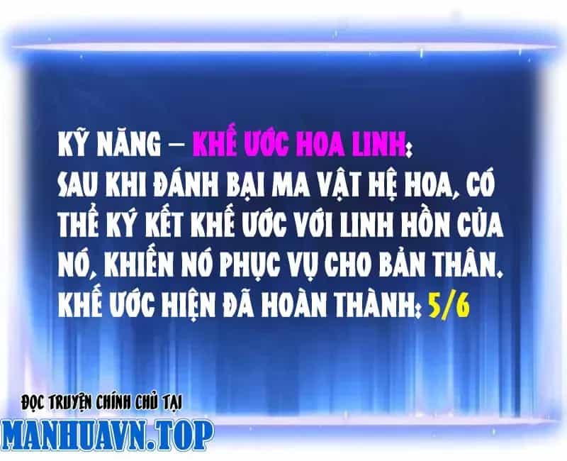 Toàn Năng Giác Tỉnh Sư - Chương 134 - ảnh 26