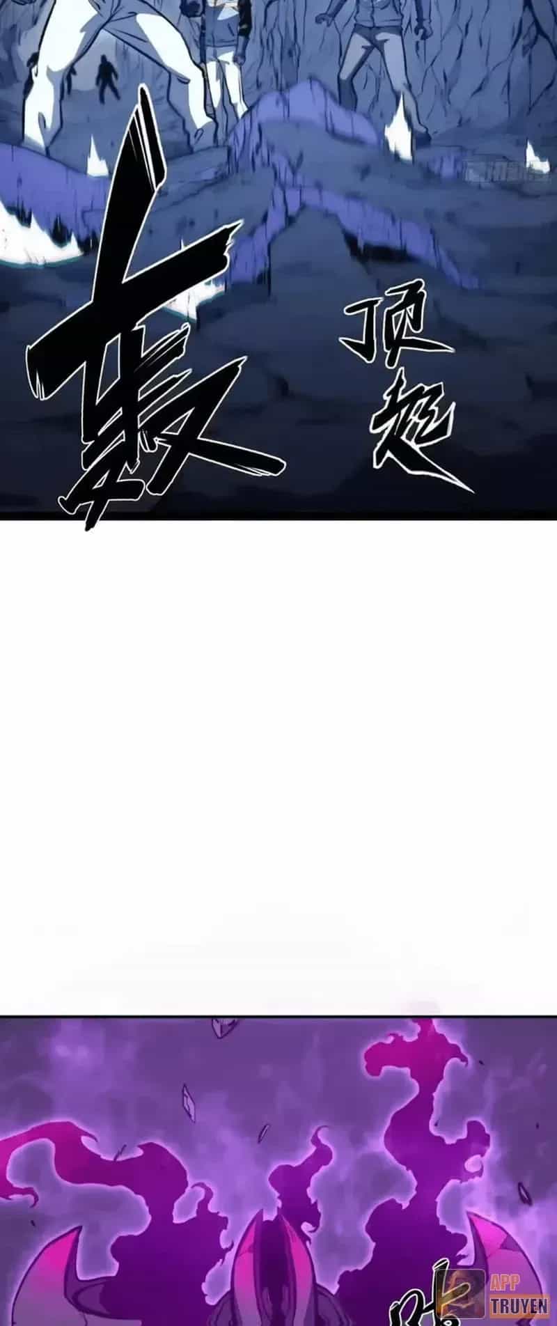 Toàn Năng Giác Tỉnh Sư - Chương 136 - ảnh 25