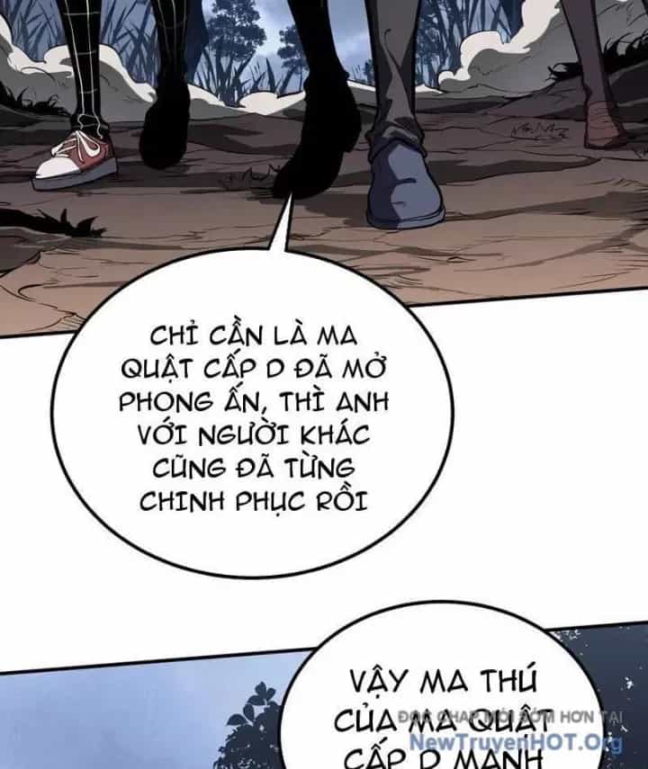 Toàn Năng Giác Tỉnh Sư - Chương 18 - ảnh 25