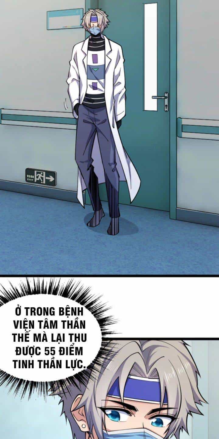 Toàn Thuộc Tính Võ Đạo - Chương 14 - ảnh 30