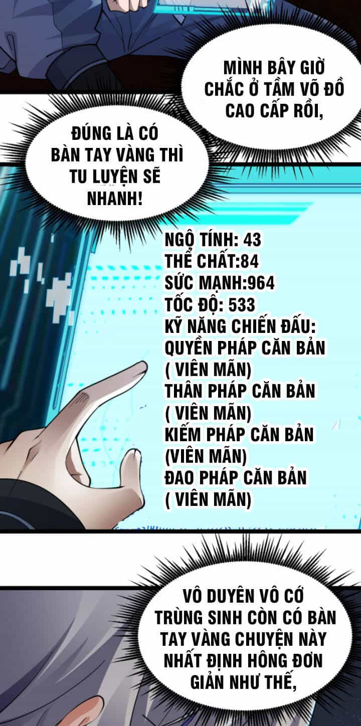 Toàn Thuộc Tính Võ Đạo - Chương 4 - ảnh 23