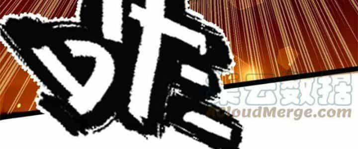 Toàn Thuộc Tính Võ Đạo - Chương 48 - ảnh 281