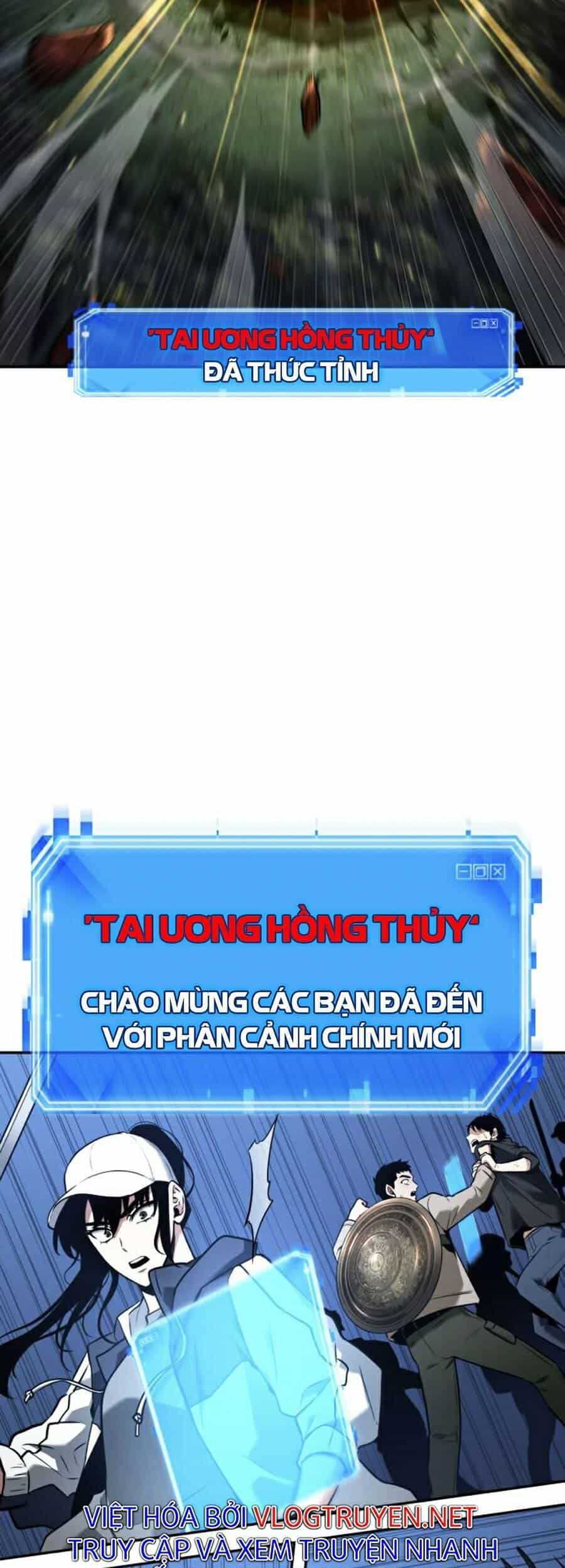 Toàn Trí Độc Giả - Chương 98 - ảnh 23