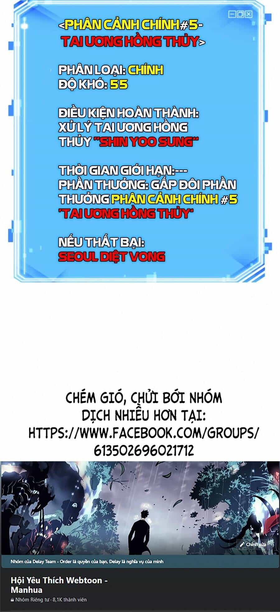 Toàn Trí Độc Giả - Chương 103 - ảnh 60