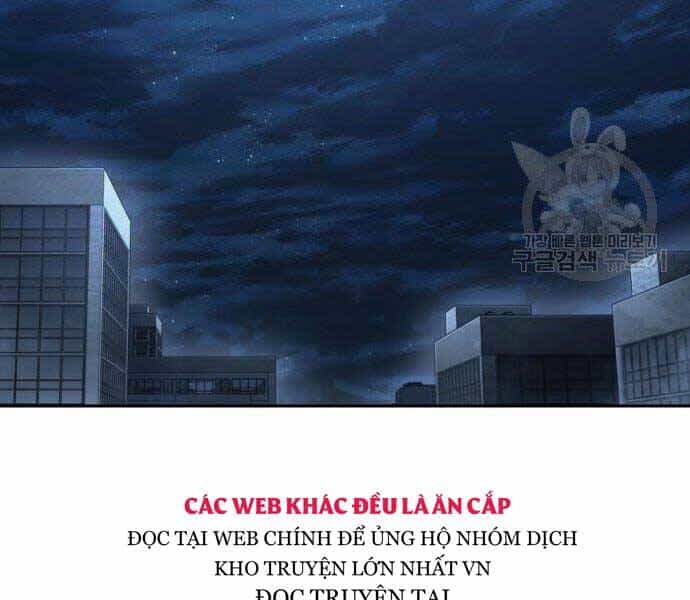 Toàn Trí Độc Giả - Chương 110 - ảnh 11