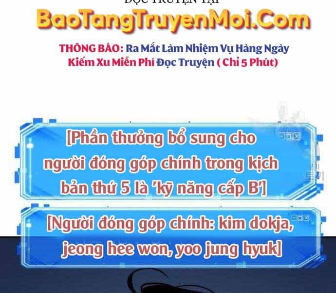 Toàn Trí Độc Giả - Chương 110 - ảnh 12