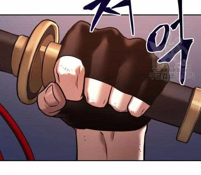 Toàn Trí Độc Giả - Chương 110 - ảnh 30